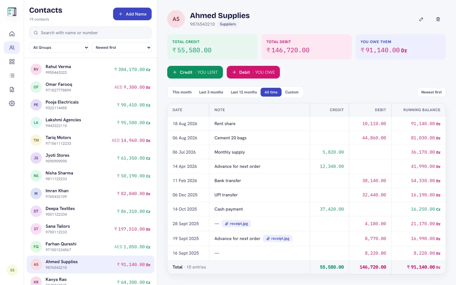 DebitCredit web app showing a contact ledger with running balance